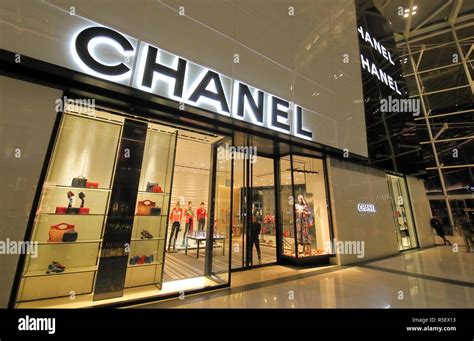 chanel warehouse singapore|chanel official website.